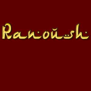 Ranoush Delivery and Catering
